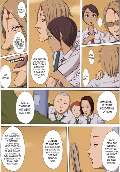 Sonokoro, Anoko wa…