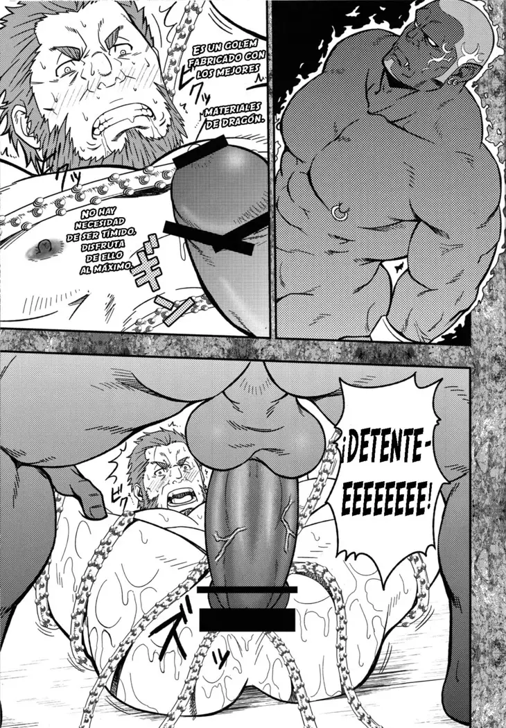 Easy Rider - Facil Rider