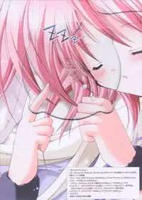 [Misakura Nankotsu] Hikikomori Kenkouhou