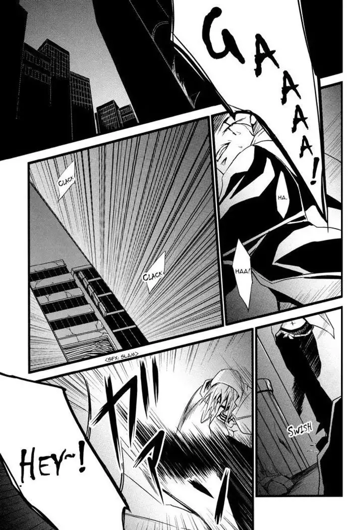 Togainu no Chi - Thug Life