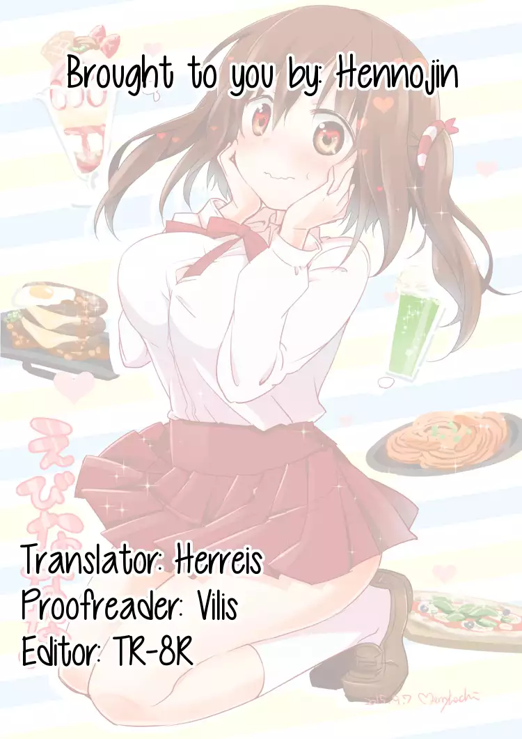 Watashi warui ko mitaidesu… | I'm a Bad Girl... {Hennojin}