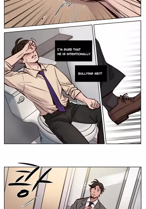 Atonement Camp Ch.1-33