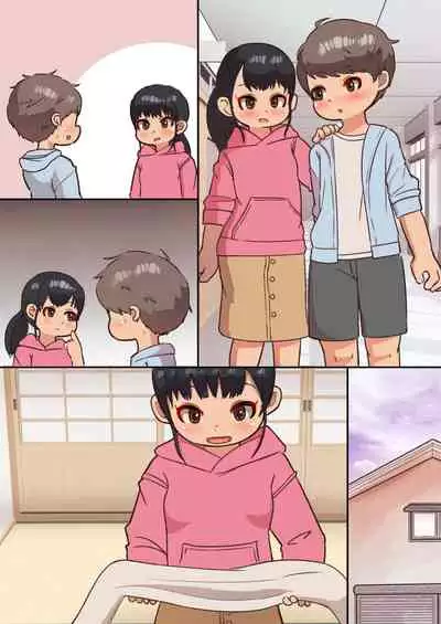 [Genki Colors (Amami Hachiware)] 王様だ～れだ?