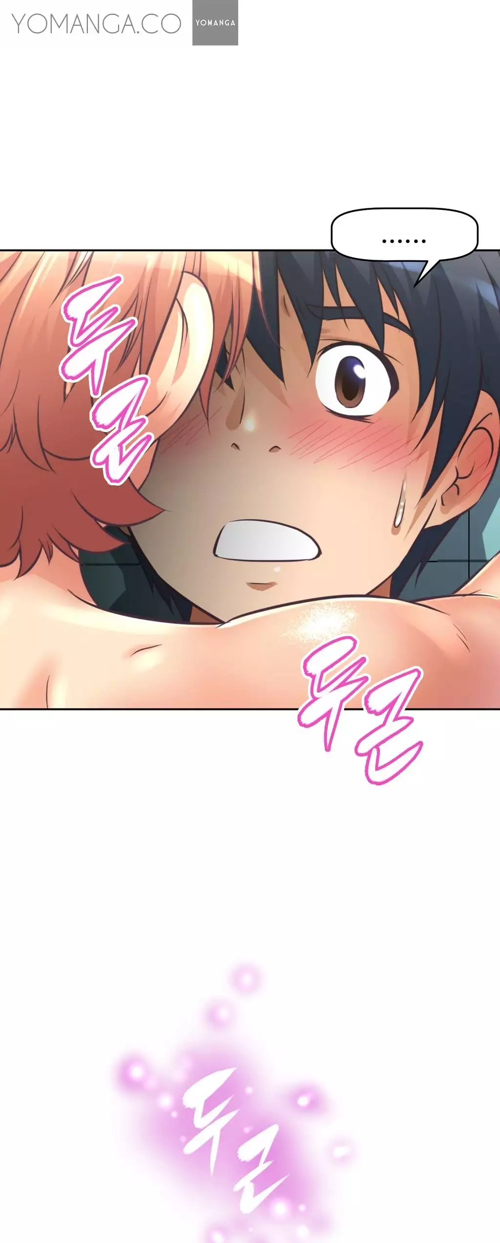 Brawling Go 0-13 Chapters