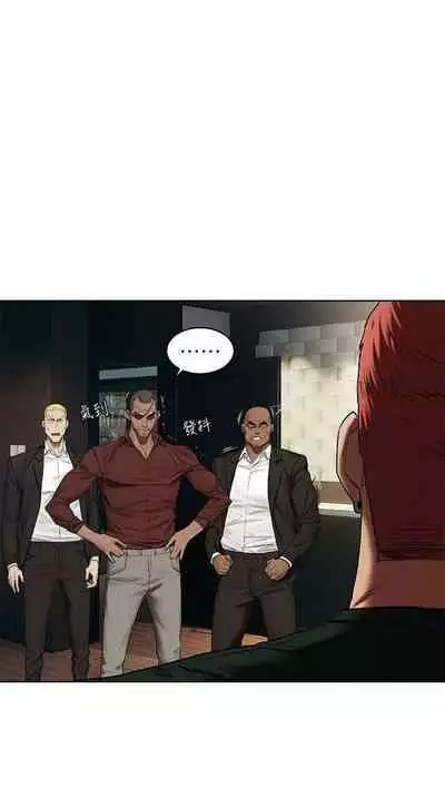 无声的战争 123-141 CHI