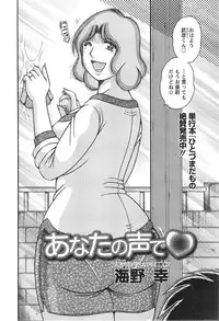 Action Pizazz HB 2014-01