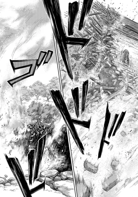 The Funky Labyrinth of the Funerary Step Scene 0