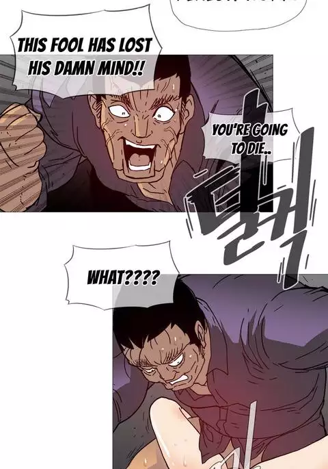 Household Affairs Ch.1-44