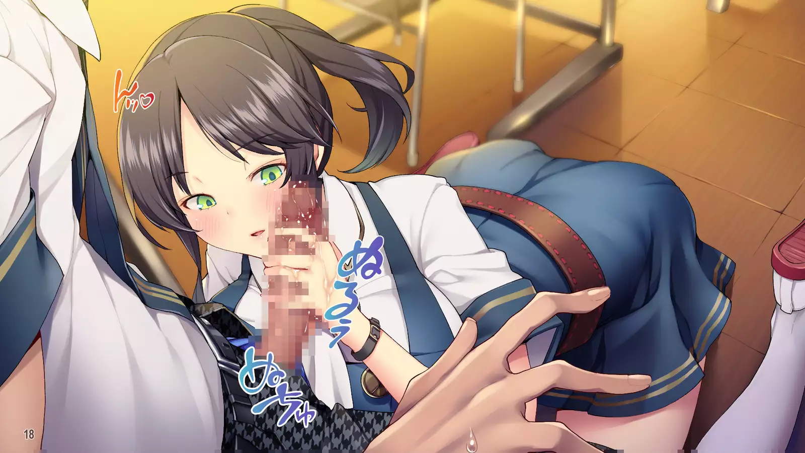 Cool de Buaisou na Iinchou ~Boku dake ga Shiru Muttsuri Sukebe na Sugao~