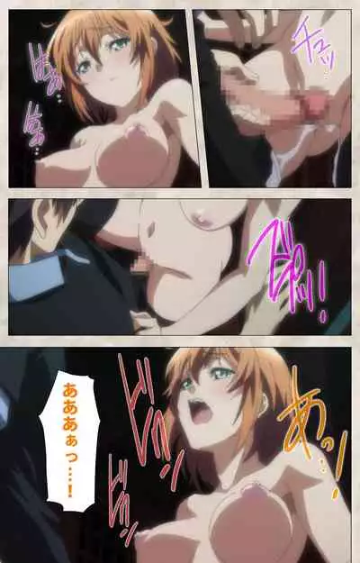 Ane Yome Quartet Kanzenban