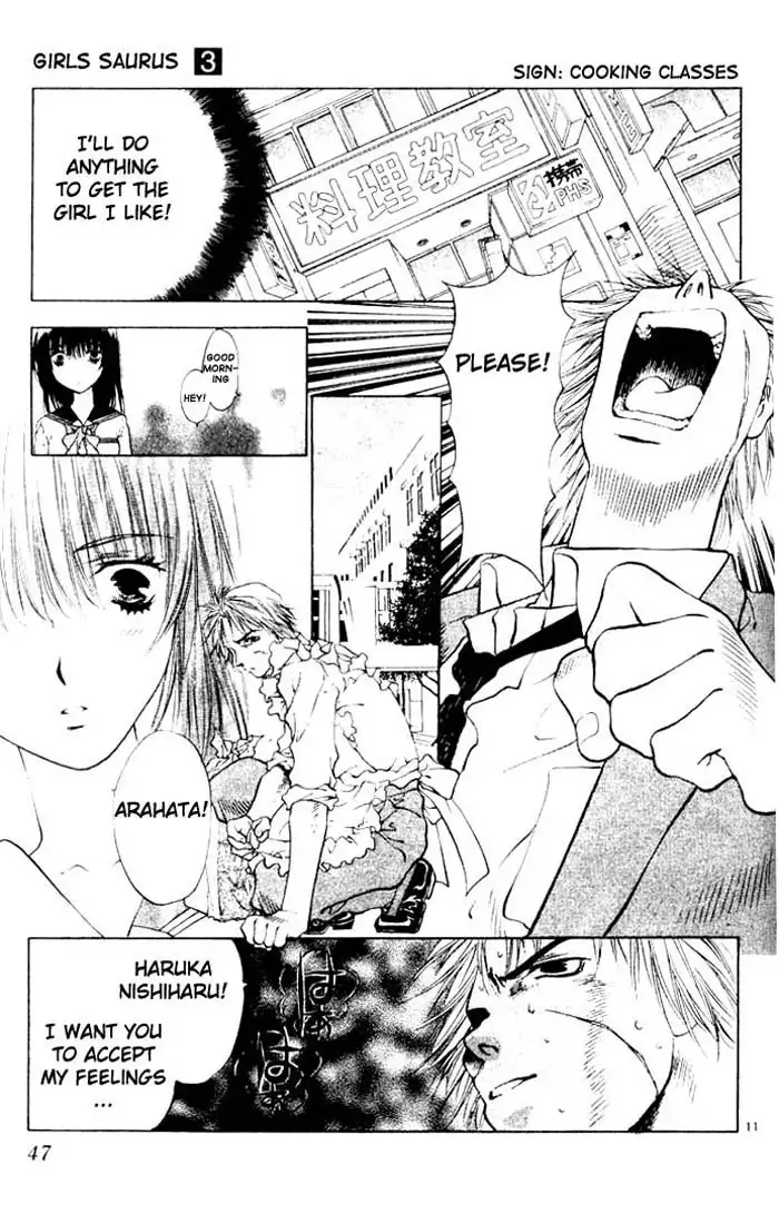 Girls Saurus V3 - CH13