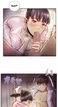 New Face Ch.1-16 (English) (Ongoing)