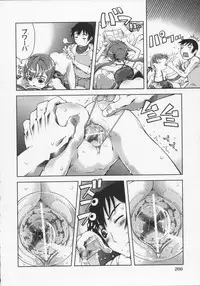 [Suzuki Kyoutarou] Mahou Oshiemashita!!