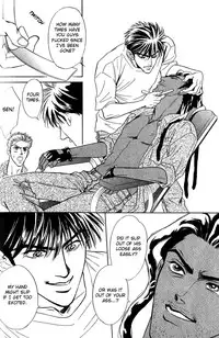 Under Grand Hotel 01