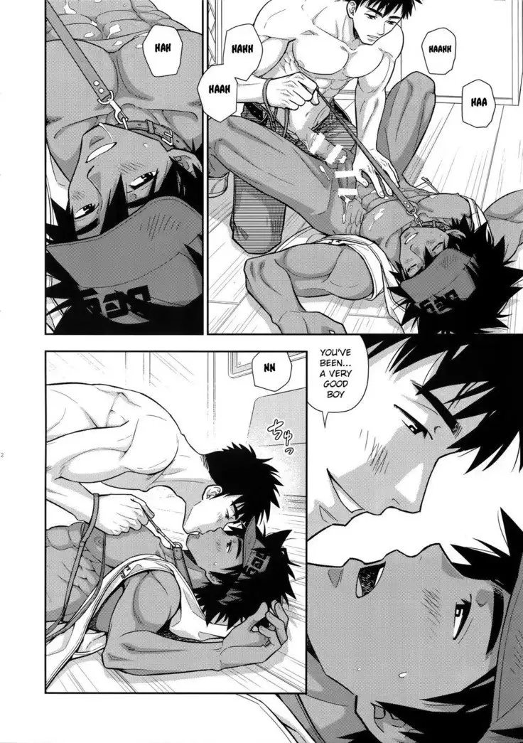 Leave the Training to Me