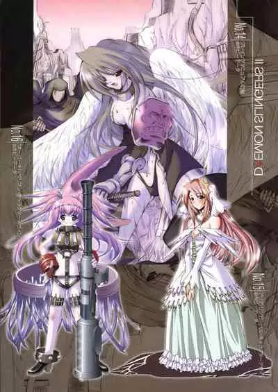 Hikikomori Kenkouhou