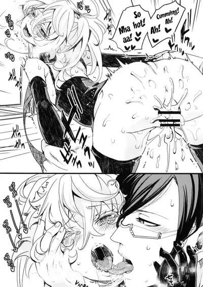 Tiegenhoff Kikango ni + Omake bon | After Returning To Tiegenhoff Kikango + Extra Book