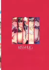 Kiss Hug