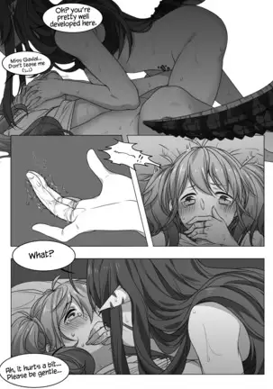 Will max trust Gavial deny me if I ask for a quickie?