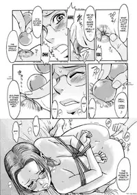 [Kuroiwa Menou] Futari No Tsuma (A Wife for Two) [ENG]