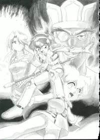 [Minion] Hair Trigger R Kanzenban