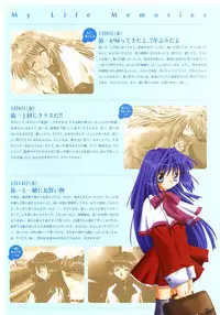 Kanon Visual Fan Book