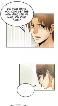 My Office Ch.1-23 (English) (Ongoing)