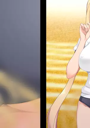 Shiri Feti! ~Haruka no Baai~