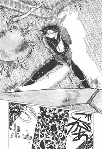 [Kurikara] A Maid In...