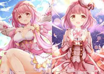 あかりとこれからもずっと一緒!