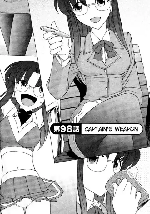 Cheers! 12 {SaHa + TripleSevenScans}