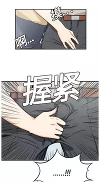 色花穴 Chinese（1-5）