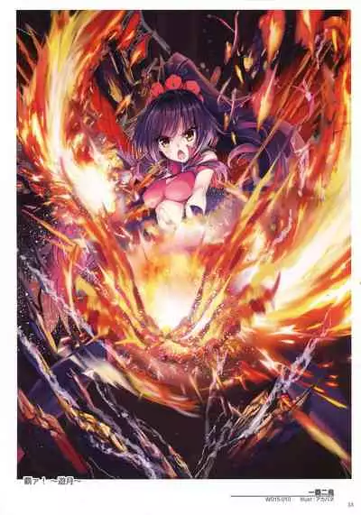 WIXOSS ART Material IV