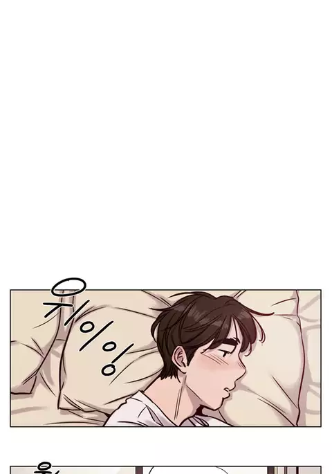 Atonement Camp Ch.1-52