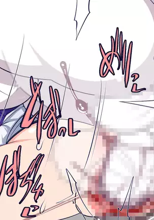 Onaho-tsukuri mo Rakujanai!