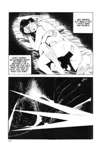 Rose Colored Monster