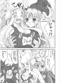 (C67) [Shimoyakedou (Ouma Tokiichi)] Noble Liquid (Capcom Fighting Jam)