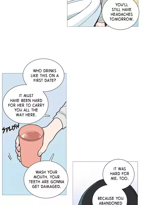 Sadistic Beauty Ch.1-30