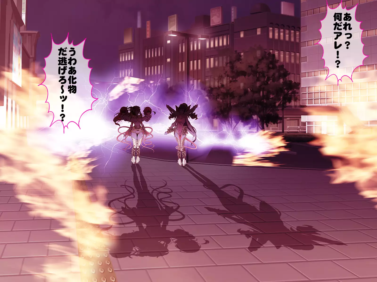 Henshin Heroine Haiboku! Ore no AZITO