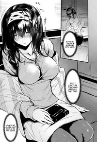 Futarikiri - Konna ni mo Itooshii 1.75