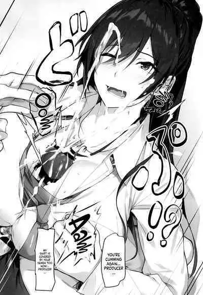 Sakuya to Producer no Kankei | Sakuya and the Producer's Relationship