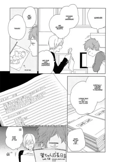 Natsume-kun wa Nan Demo Shitteru Ch. 1-4