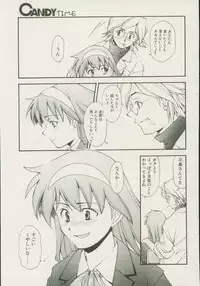 CANDY TIME 2002-04