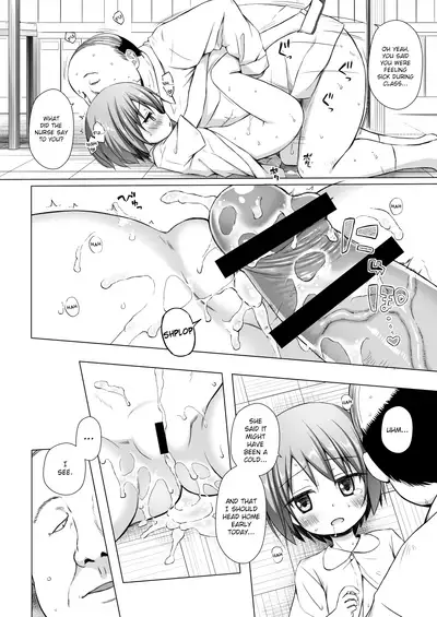 Rakuen no Omochabako 3-jikanme