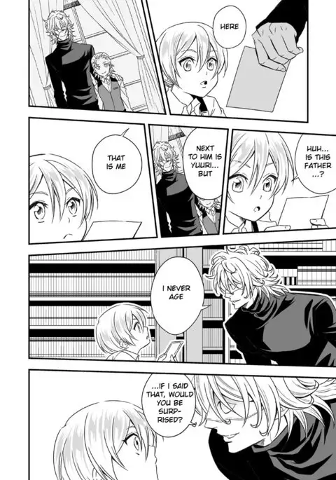 Tobira to Kamen l Doors and Masks