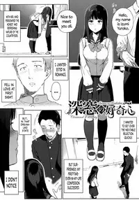 [Sasamori Tomoe] Houkago no Yuutousei Ch. 1-2, 4-8 + Appendix [English]