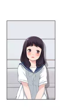 Tissue Thieves Ch.1-18 (English) (Ongoing)