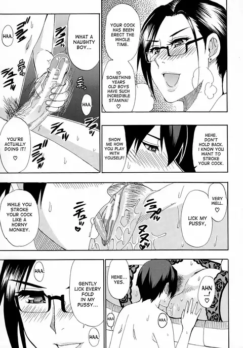 Hitokoishi, Tsuma Ch. 1-6