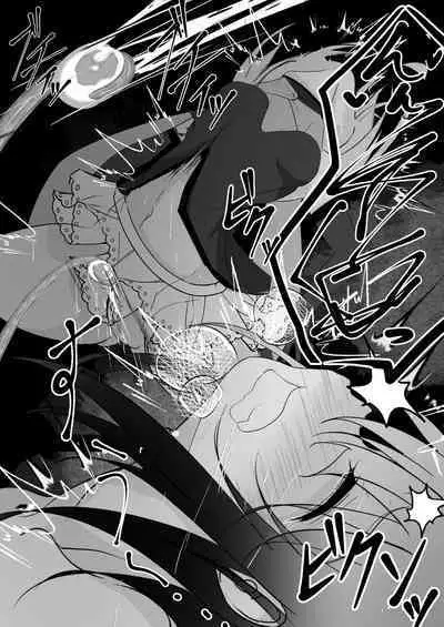 Mahou Shoujo ga Iroiro to Hidoi Me ni Au Ohanashi | 魔法少女遭受残酷待遇的故事