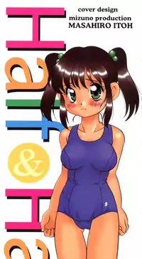 [Araki Akira] Half & Half